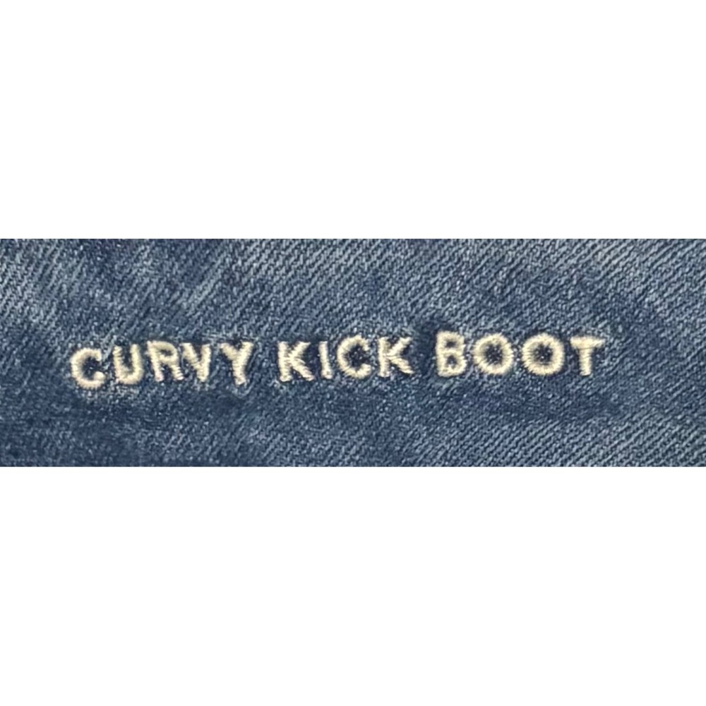 American Eagle Next Level Stretch Curvy Kick Boot Jeans Women Size 16 Short - Picture 5 of 9